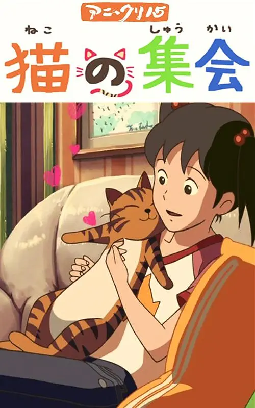 中文字幕23页
